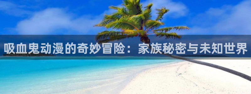 治愈动漫