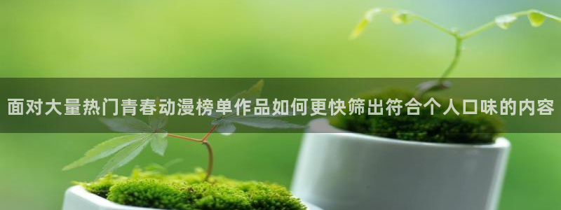 动漫艳母全集